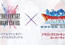 Dragon Quest Celebrates 30 Years Anniversary With Final Fantasy Brave Exvius Crossover