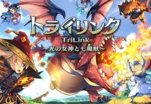 TriLink – Pre-registration