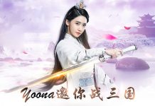Legend of Zhao Yun – Play The Game With Yoona