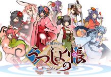 Book of Utsushiyo – Come Collect Paper Waifus
