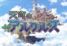Square Enix Release Promotional Video For Upcoming Mobile Game – Celestial Arculs