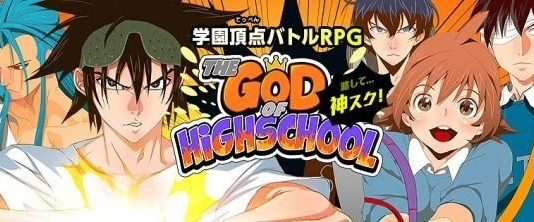The God of High School – Japan Pre-registration