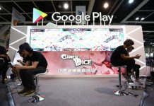 Game of Dice First Offline Guild Tournament in ACGHK!