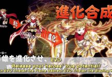 Fairy Hero – Pre-registration