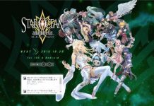 Square Enix Teaser Site Revealed Upcoming Mobile Game – Star Ocean Anamnesis