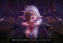 Dungeon & Fighter Mobile – New Trailer and Gameplay Video