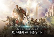 Lineage II Revolution – Out Now in Korean Stores