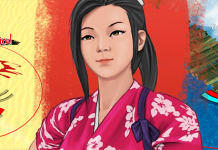 Bushido Saga: Nightmare of the Samurai