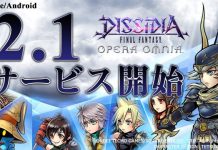 Dissidia Final Fantasy Opera Omnia – 1 Feb Launch!