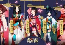 陰陽師 Onmyoji