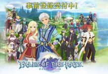 Tales of the Rays – Pre-registration