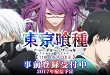 Tokyo Ghoul: Re Invoke – Pre-registrations