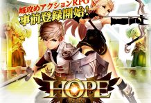 Heroes of Perfect Element (HOPE) Online – Pre-registration