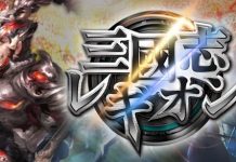 Sangokushi Legion – Pre-registration