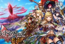 Shadow Stone – Waifu Airplane Shooter