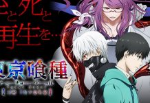 Tokyo Ghoul: Re Invoke – Out Now in Japan Stores