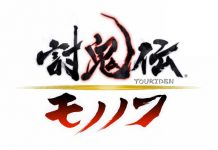 Toukiden – Close Beta Test