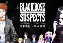 Black Rose Suspects – Out in Japan Stores