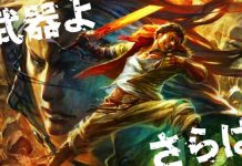 Farewell to Arms – New Action RPG by Wright Flyer Studios