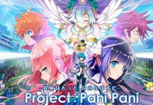 Colopl Teases New Mobile Game – Project: Pani Pani