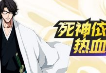 Bleach: Soul Rend – No Wipe Beta