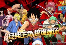 One Piece Battle – Chinese Release on May 26