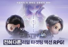 Destiny6 – Korean Launch