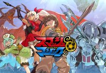 Smash & Magic – Pre-registration