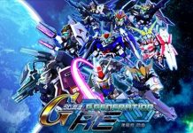 SD Gundam G Generation – Out in Japan, Taiwan and Hong Kong