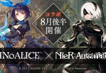 SINoALICE and NieR: Automata Collab Set in August