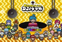 DJ Nobunaga – New Rhythmic Puzzle Game by Square Enix, Warner Music Japan and Asobi System