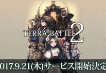 Terra Battle 2 – September 21 Launch!