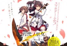 Toji No Miko – Pre-registration