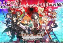 Sword Art Online Integral Factor – Now Live