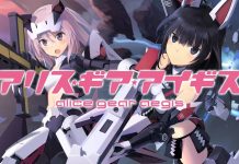 Alice Gear Aegis – Pre-registration Begins for Colopl’s Upcoming Mobile Game
