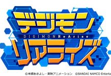 Digimon ReArise – Bandai’s Upcoming Digimon Game Announced