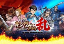 Kingdom Ran – Launching 22 February