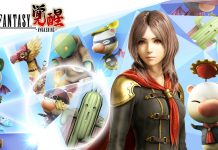 FINAL FANTASY AWAKENING New Version – Divine Pet Carnival is live!