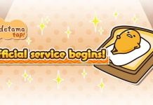Gudetama Tap! – Casual Mobile Game Now Live!