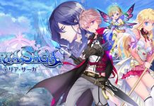 Teria Saga – Japan Release