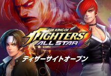 The King of Fighters All Star- Over 1 Million Pre-registration Achieved