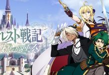 Grancrest War – Japan Release