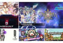 Games Coming This Summer