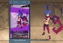 Disgaea – Mobile Game Releases First Promotional Video
