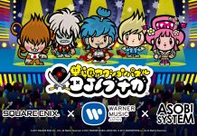 DJ Nabunaga – Sengoku Rhythmic Puzzle Game