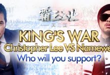 BlueStacks Game – Rise of Dynasty: Three Kingdoms