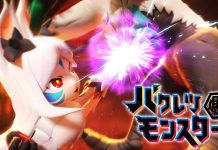 Colopl Launches Bakuretsu Monster in Japan!