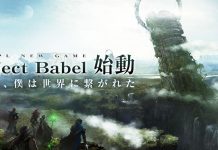 Colopl Releases New Game Trailer – Project Babel