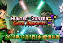 Hunter x Hunter: Greed Adventure – Launch Date Announced