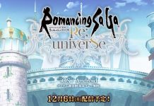Romancing Saga Re: univerSe – Launch Date Confirmed, New Trailer Release